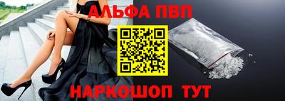 2c-b Новозыбков