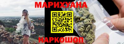COCAINE Новодвинск