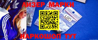 2c-b Новозыбков