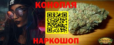 COCAINE Новодвинск