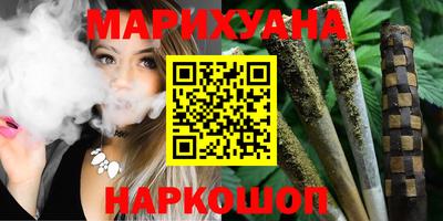 2c-b Новозыбков
