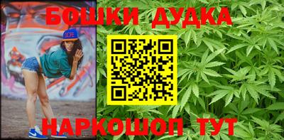 2c-b Новозыбков