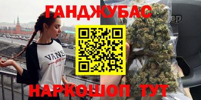 2c-b Новозыбков
