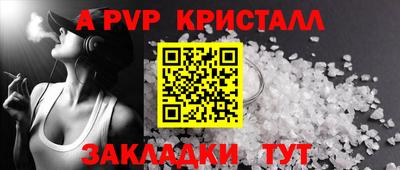 COCAINE Новодвинск