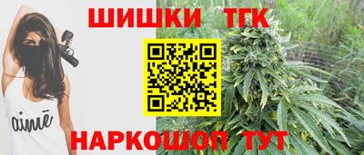 COCAINE Новодвинск
