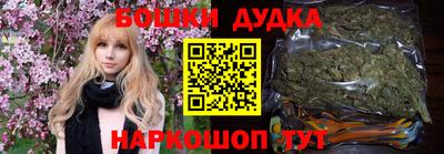COCAINE Новодвинск