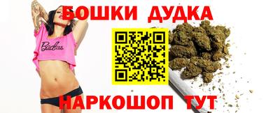 COCAINE Новодвинск