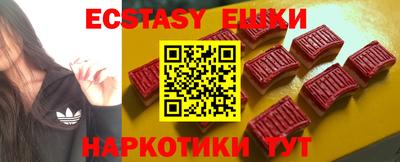 COCAINE Новодвинск