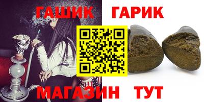 2c-b Новозыбков