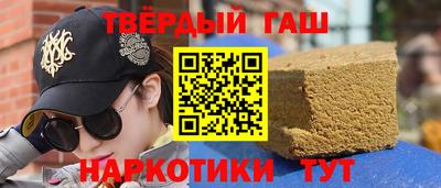 COCAINE Новодвинск