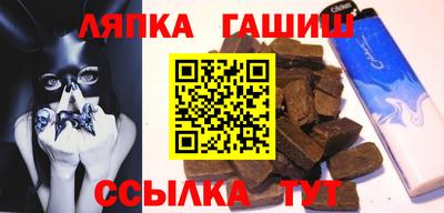 COCAINE Новодвинск