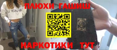 COCAINE Новодвинск
