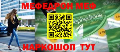 2c-b Новозыбков